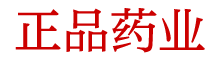 什么药能使人一闻就昏迷